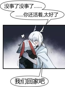 大菠萝福建官网海纳百川